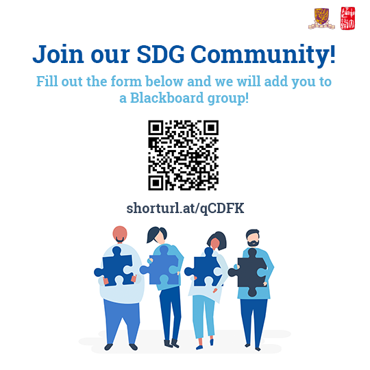 Be part of the SDG Community!