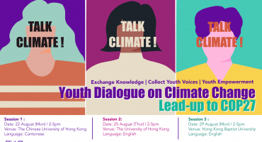 Call for Application: Pre-COP 27 Youth Dialogue on Climate Change