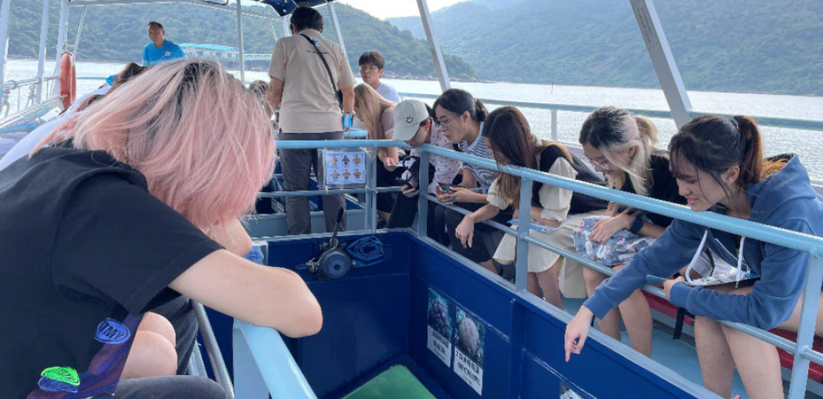 海下灣海岸公園野外考察活動