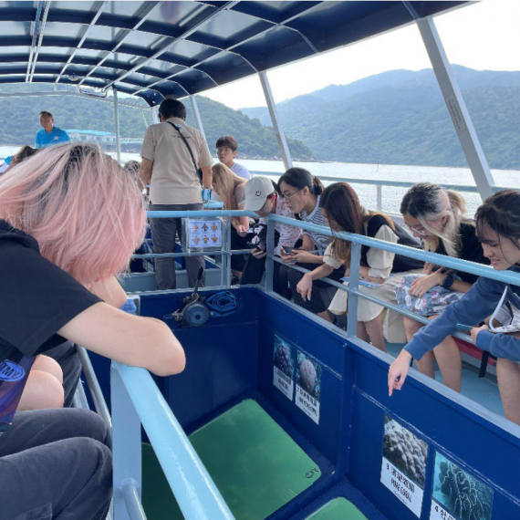Organizing A Field Trip to Hoi Ha Wan Marine Park